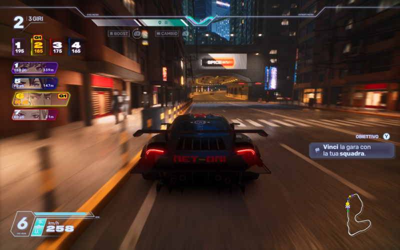 Screamer 2026 preteky